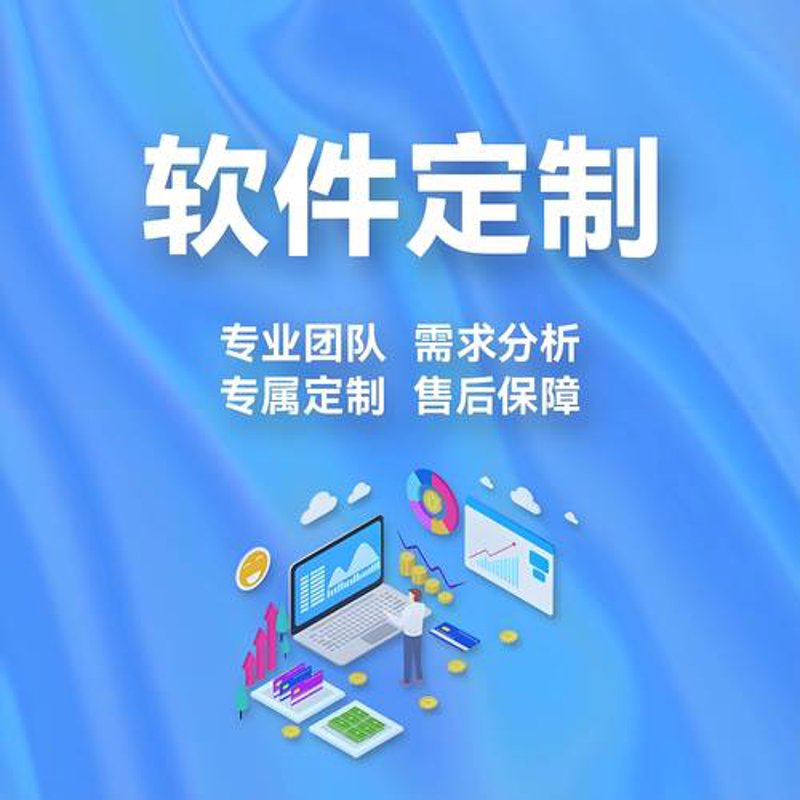 上海网站建设:紧跟时代的步伐